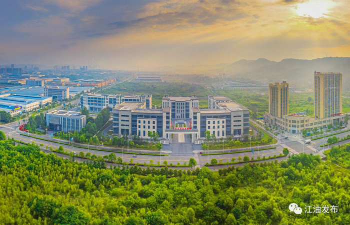 图源江油发布