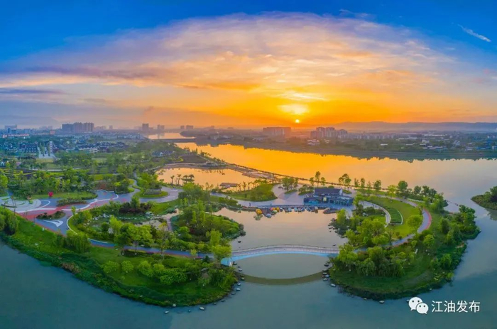 明月岛公园，图源江油发布