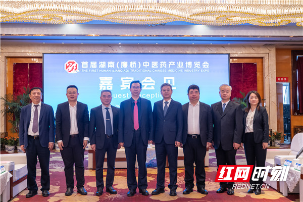 央地共谋合作,助力大健康产业高质量发展|国药控股