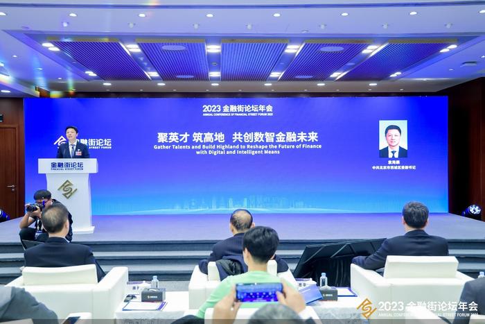 图片来源：主办方供图