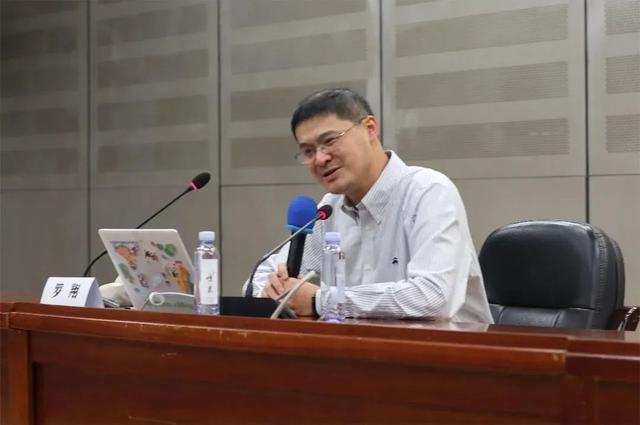 网红教授罗翔有新职