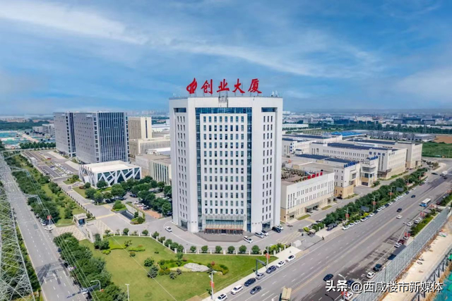 揭晓咸阳高新区未来会是什么样子