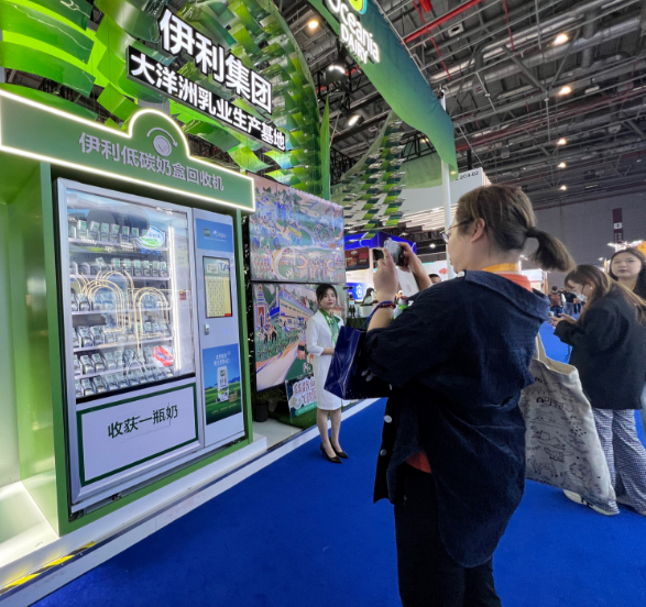 伊利展区带来互动体验