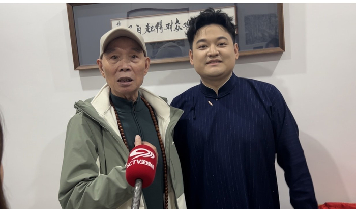 感受四川曲艺魅力:府河书场揭牌,沈伐李伯清现场见证|李伯清|曲艺|陈