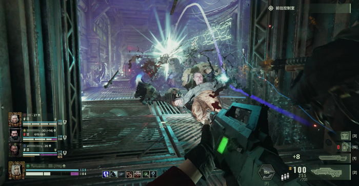 使用飞刀锁头的血腥效果并不亚于直接捏爆