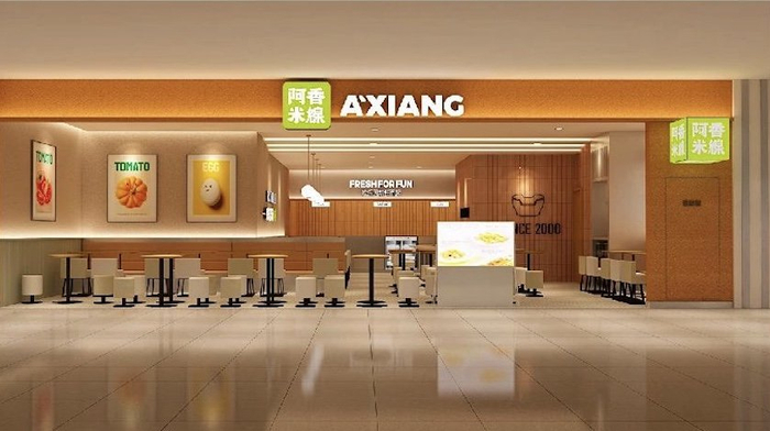 据《赢商网》报道,上述新店型是阿香米线品牌升级的产物,新门店采用了