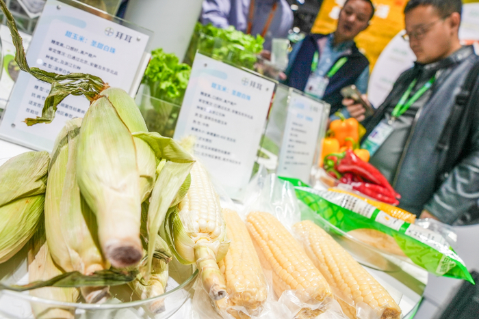 拜耳作物科学展区带来新产品