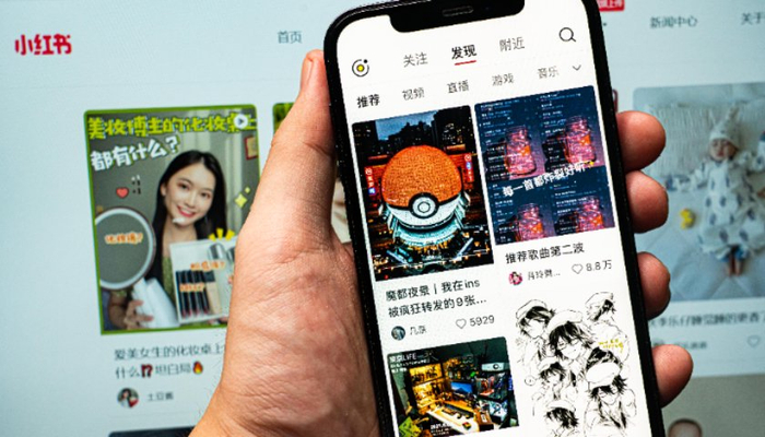 买手电商，小红书的“新解药”？|小红书|主播|章小蕙_新浪新闻