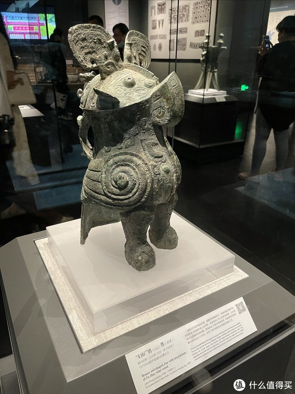 河南博物院游记——镇馆之宝妇好鴞尊|河南博物院|妇好鸮尊|鸮_新浪