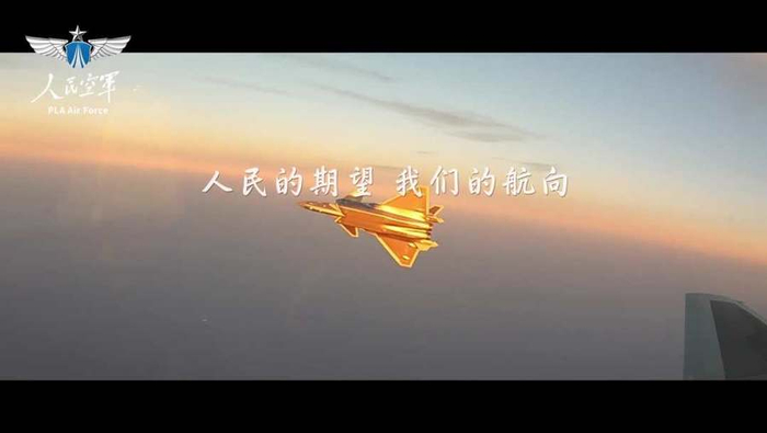 庆祝人民空军成立74周年,最新官方宣传片《期望》发布|期望_新浪新闻