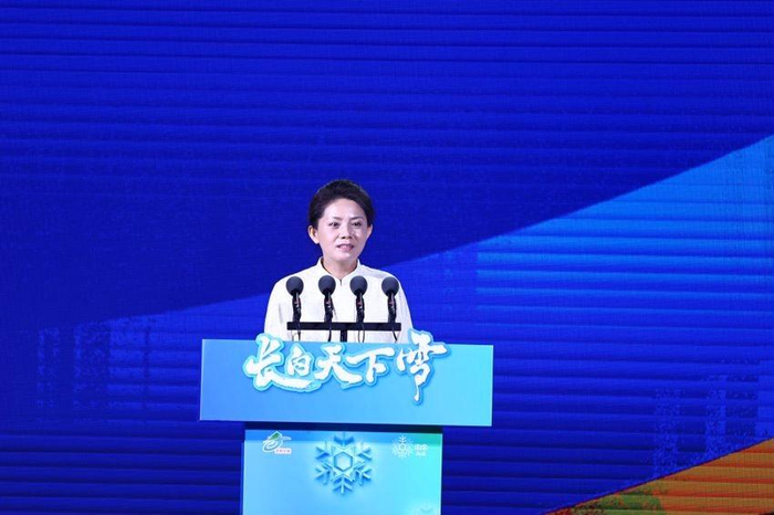 杨安娣致辞吉林省政府副省长杨安娣,吉林省文化和旅游厅厅长孙光芝,副