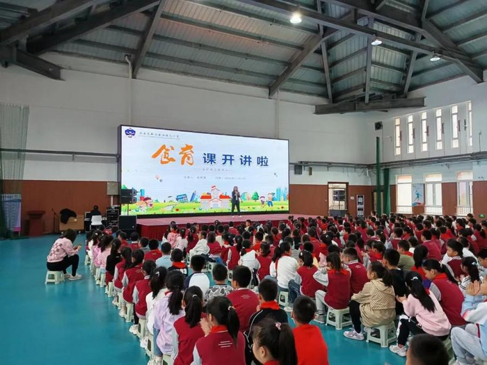 美好食光育见未来济南高新区金谷德艺小学开展食育课程
