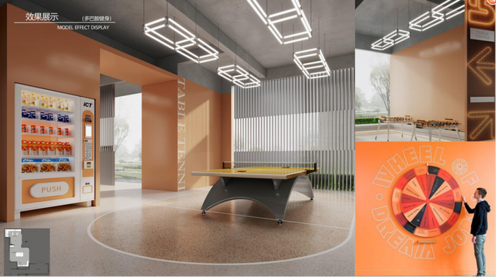 ▲多巴胺健身房效果图。