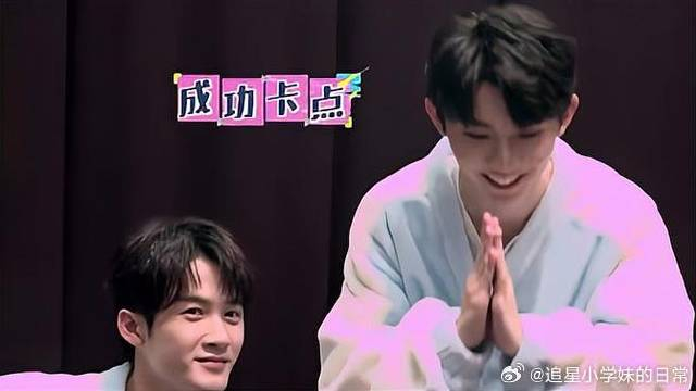 马嘉祺最后关键一手完美还原图片太厉害了