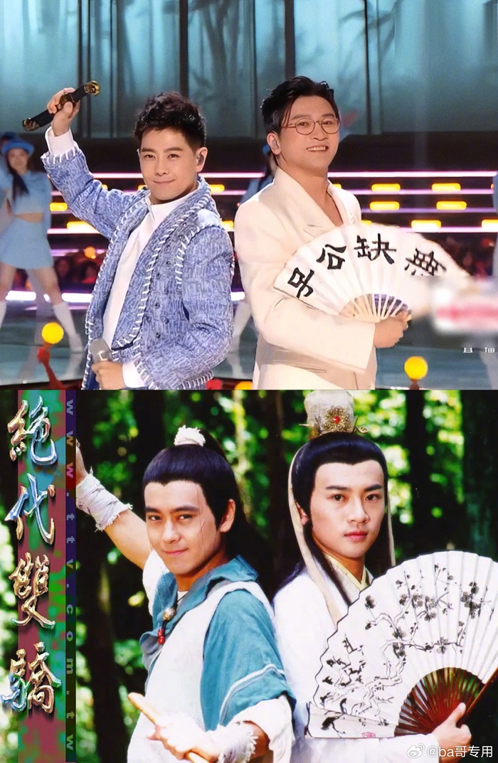 林志颖和苏有朋同台……|林志颖|苏有朋|小鱼儿和花无缺_新浪新闻