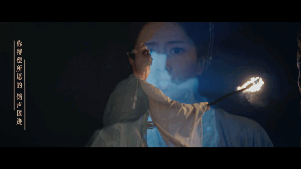 谁还没看新出的谢危角色曲的mv,信息量好大好大……