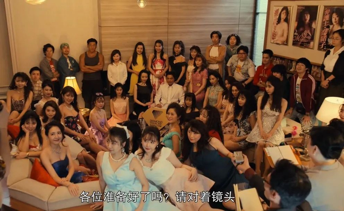       图源：《全裸导演》