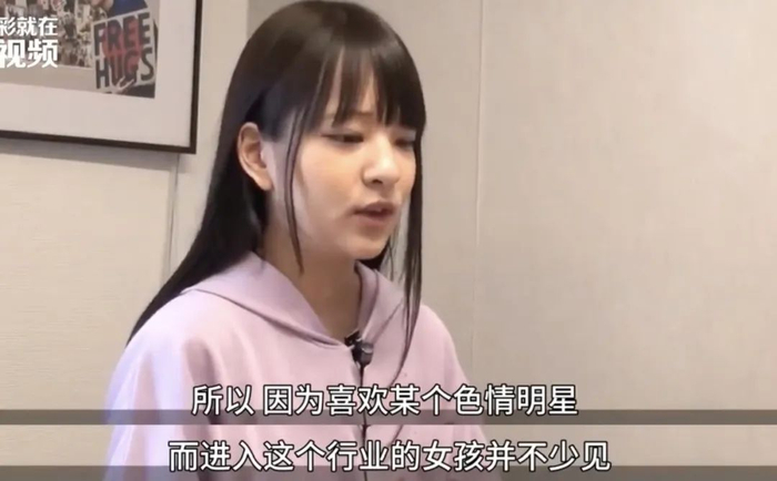       图源：b站-人人视频      