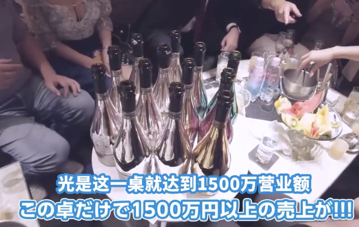       图源：b站-社长艾米丽