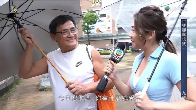 tvb王牌资讯类节目,组女团跳舞|东张西望|tvb|王牌对王牌_新浪新闻