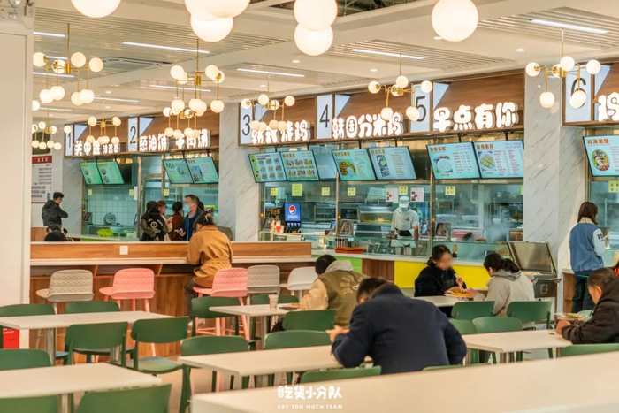 北京林业大学的食堂到底有多牛