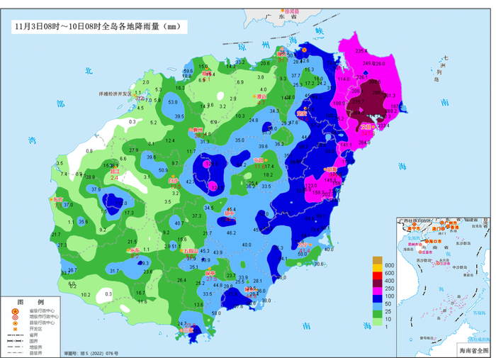 下周海南气温"满减活动"来了|气温|海南省|多云_新浪新闻