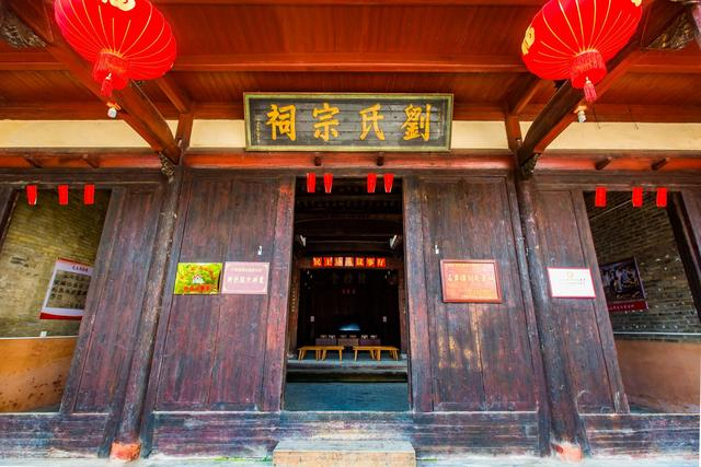 江西于都有一座潭头村,历史悠久的文明村,是红色研学游的好去处|江西