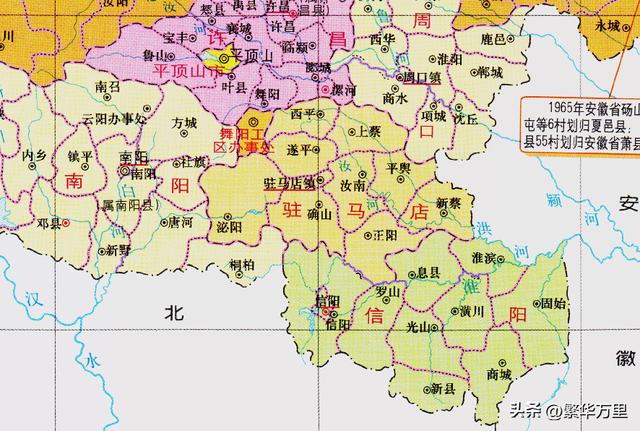 潢川專區組建以後,下轄了8個縣,分別是:潢川縣,光山縣,固始縣,息縣