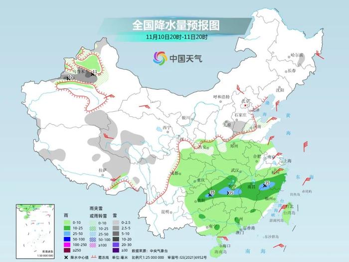 深圳天气预报 明天图片