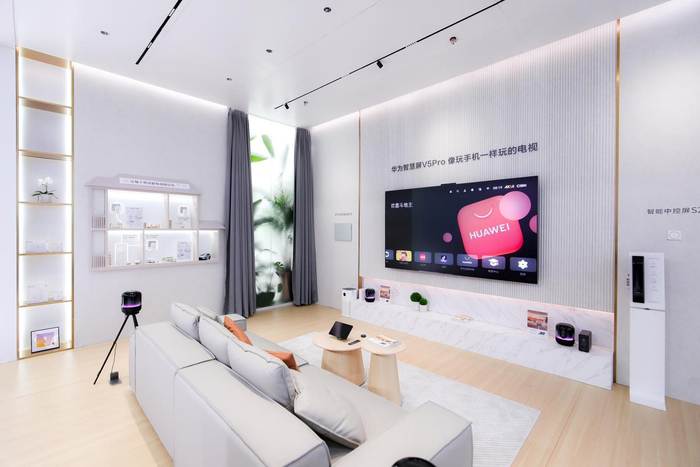 华为全场景新品亮相 2023 数字科技生态大会,尽展三大独特优势|终端