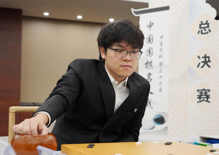 柯洁的冠军荒仍在继续. 图/中国围棋协会