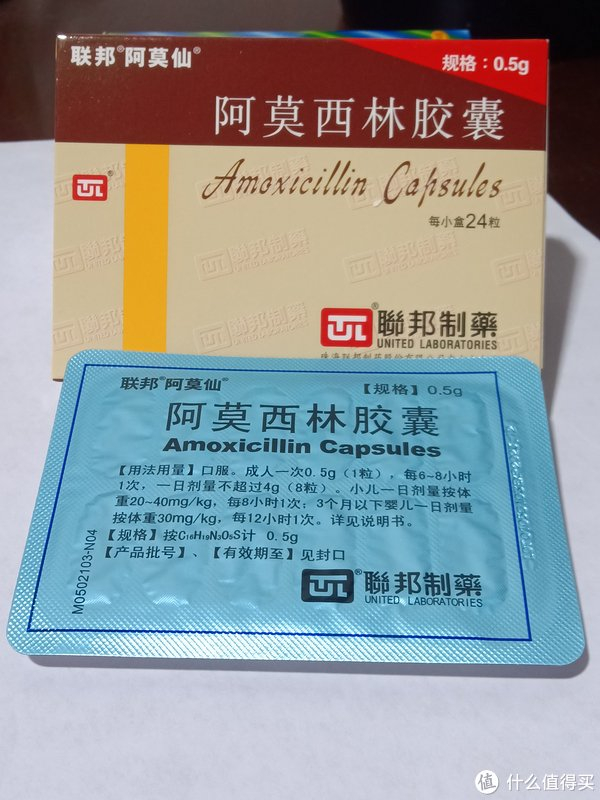 健康储值,我的常备药品和营养品|药品|布洛芬|胶囊_新浪新闻