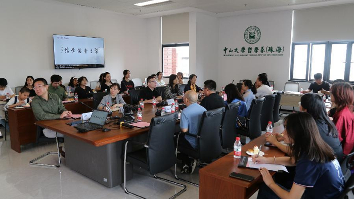 中山大学哲学系教授周春健介绍了自己创办习之堂,儒学馆等思考脉络