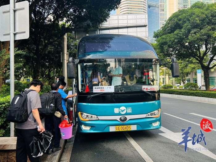 广州cbd站点巴士就近上车超200条线路覆盖广东多个地市