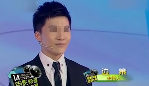 大二时，边策在深圳卫视举办的主持人选拔比赛中，排到了全国的12强。