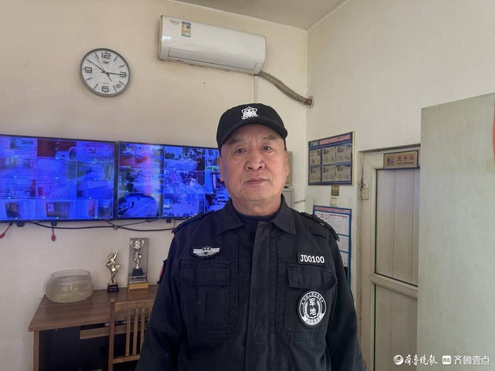 聊城这名保安到底做了啥竟让小区业主集体发200多条信息挽留