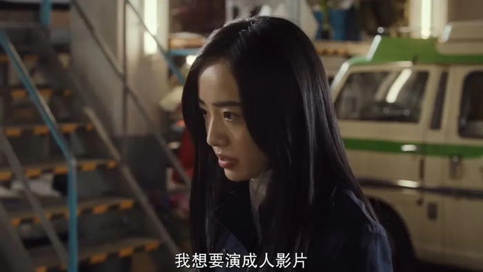       图源：《全裸导演》