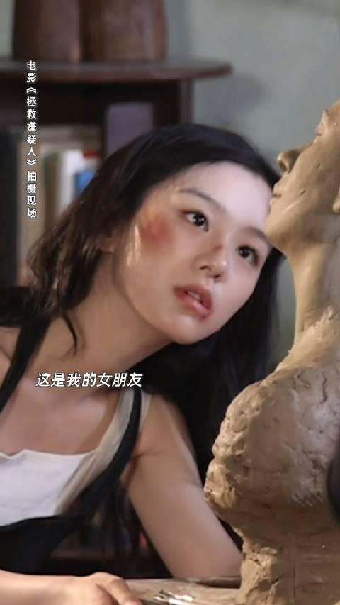 王子异女朋友图片