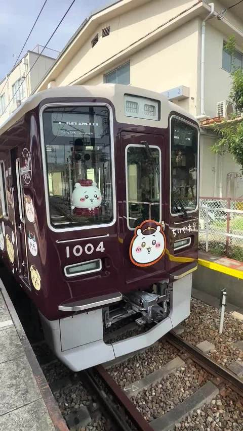 chiikawax阪急电车世界上最萌的电车出现了xchiiwagamama