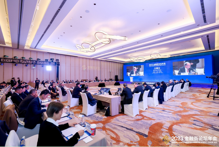 金融街论坛首设企业家圆桌会议近二百位国内外代表共议开放