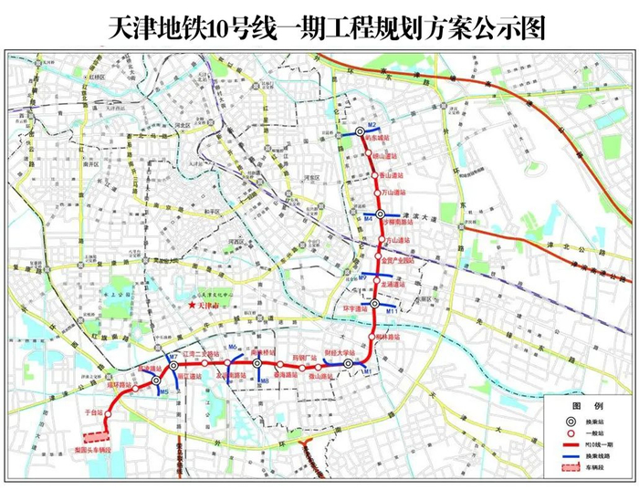 披露地铁10号线一期屿东城站延伸鲁山道站的线路走向和设站位置