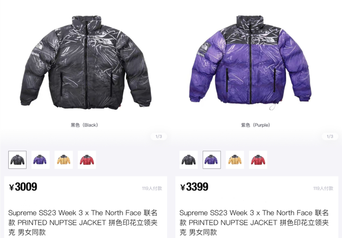 「北面tnf x supreme」新联名曝光,下周发售!