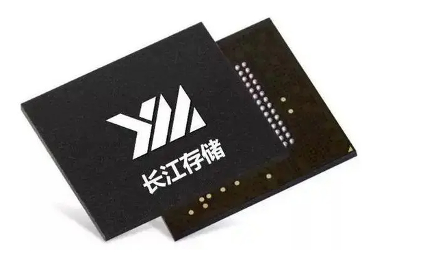 中国最大闪存芯片制造商长江存储在美起诉美光专利侵权|美光|长江存储
