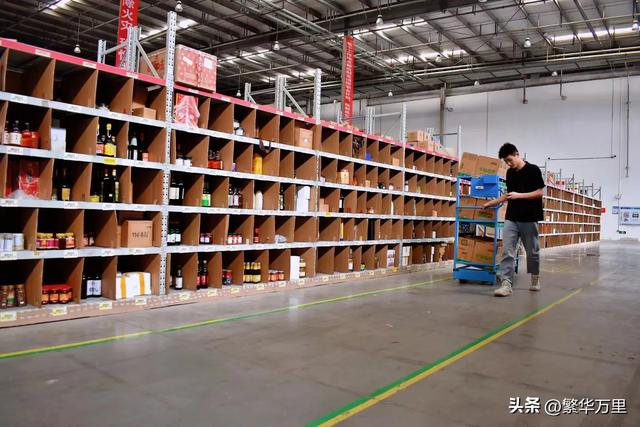 双11首日菜鸟仓配履约次日达率同比提升50