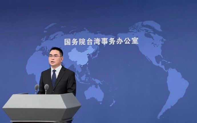 陈斌华1971年9月出生于福建省诏安县,长期在新华社工作,2001年2月作为