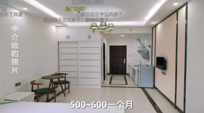那些租房性价比最高的城市,都在哪里__财经头条__新浪财经