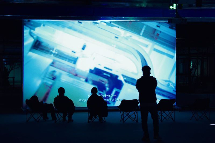 “星丛”展览现场