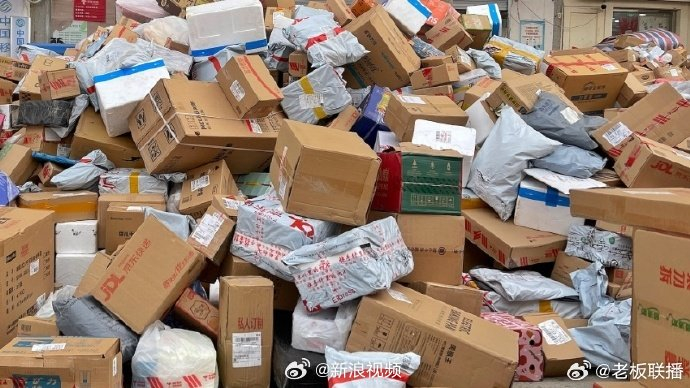 双十一当天全国邮政快递量639亿件