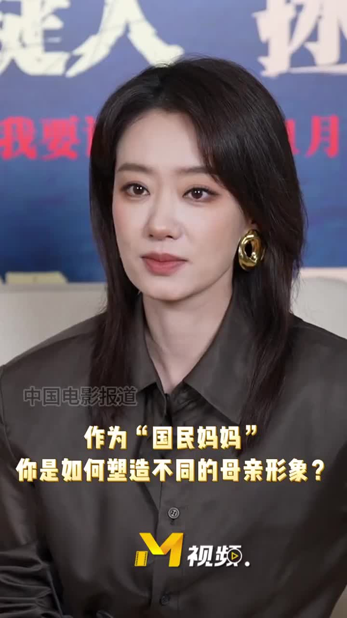 国民妈妈张小斐每位母亲都是独立的个体