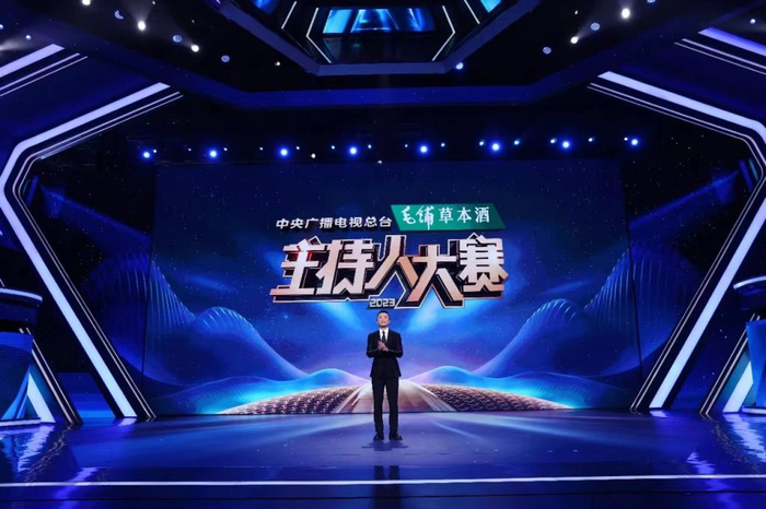 总台主持人大赛30强产生,多名在校生晋级,冯琳关注度最高|冯琳_新浪